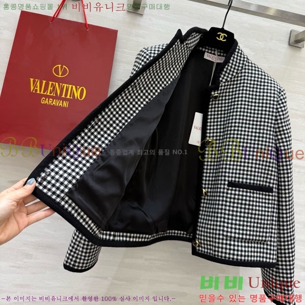 ���� �߷�Ƽ�� ���� V0T93405-1