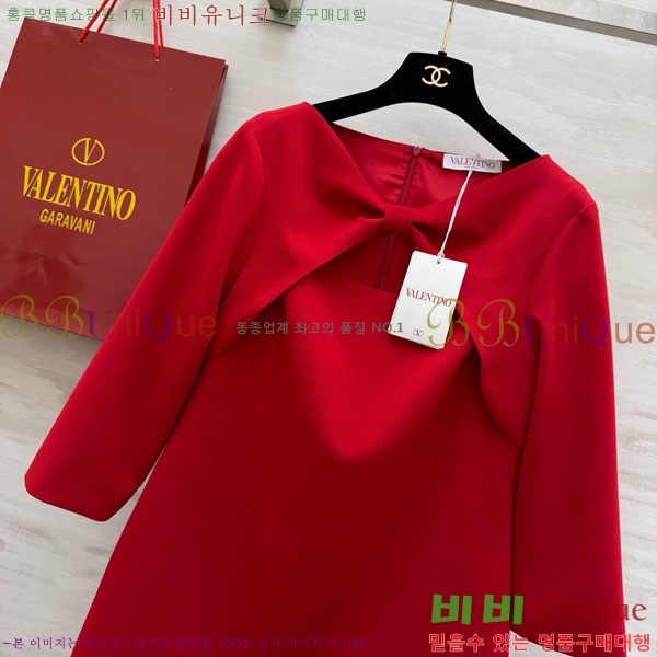 ���� �߷�Ƽ�� ���ǽ� V0T945602-1