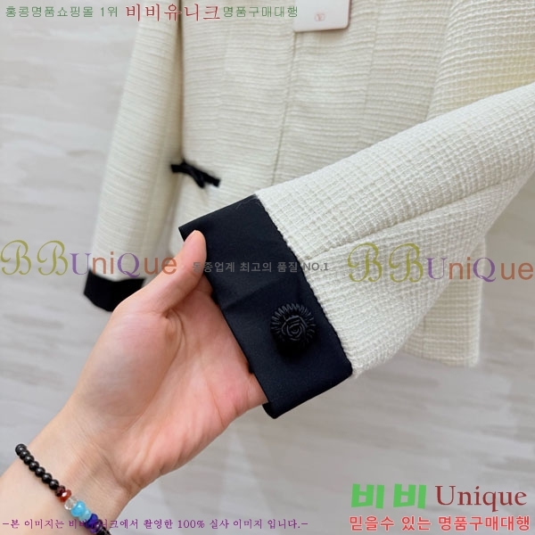 ���� �߷�Ƽ�� ��Ʈ V0T54723-1