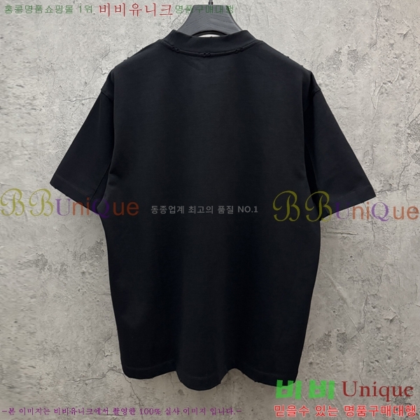 ���� ũ������ ���� Ƽ���� CH816756-2