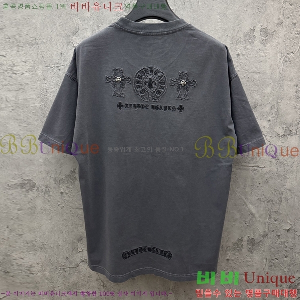 ���� ũ������ ���� Ƽ���� CH816757-2