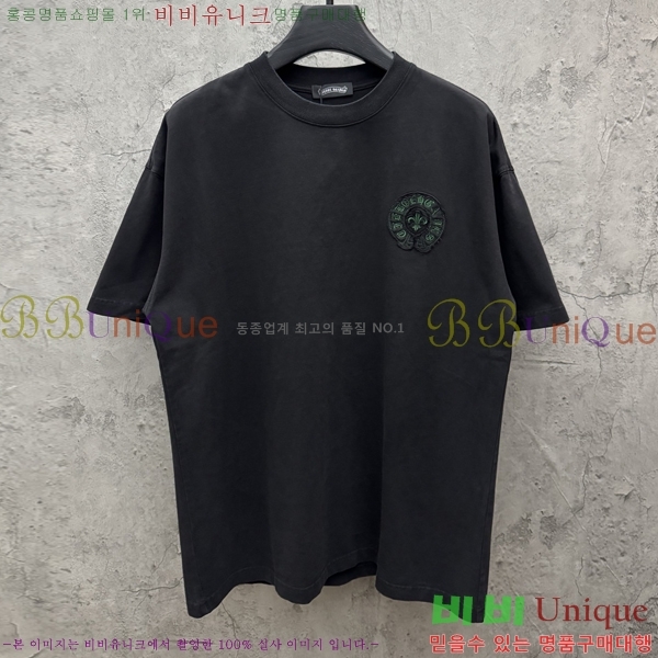 ���� ũ������ ���� Ƽ���� CH816757-3