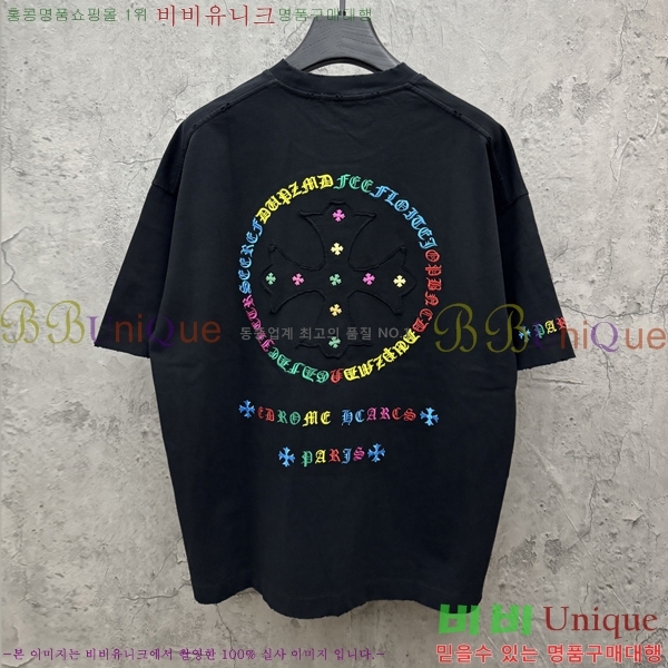 ���� ũ������ ���� Ƽ���� CH816759-1