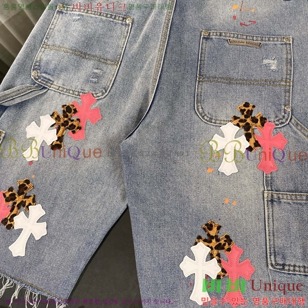 ���� ũ������ û���� CH1536731