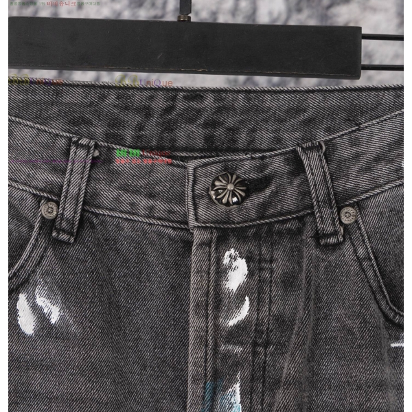 ���� ũ������ û���� CH1536738