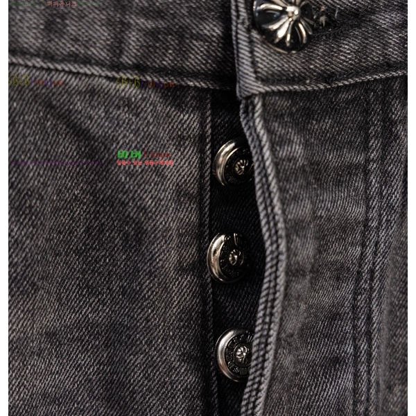 ���� ũ������ û���� CH1536740