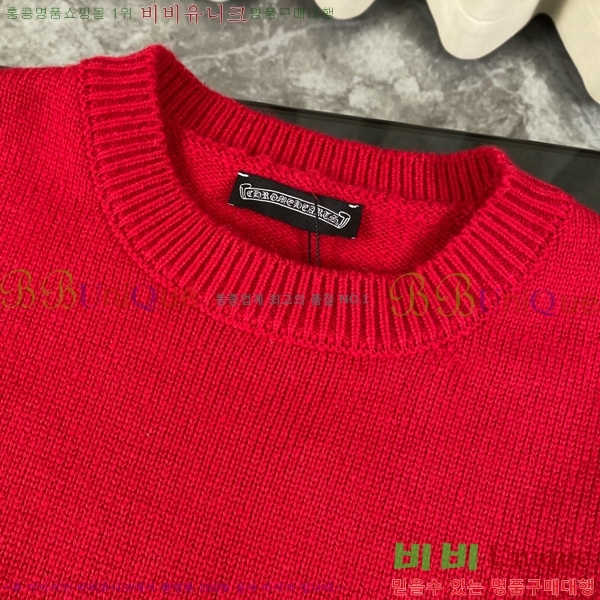 �������� ũ������ ������ CH842538