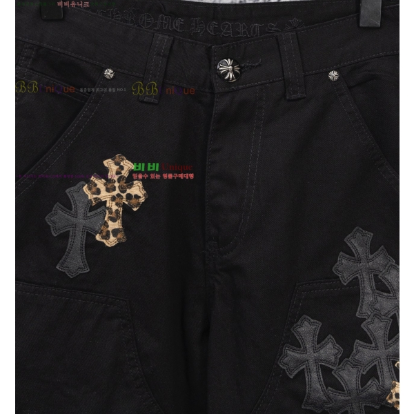 ���� ũ������ û���� CH1536743