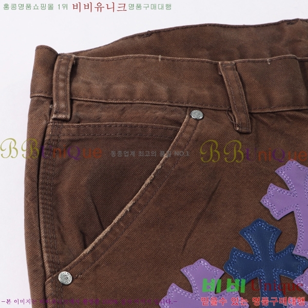 ���� ũ������ û���� CH153679-2