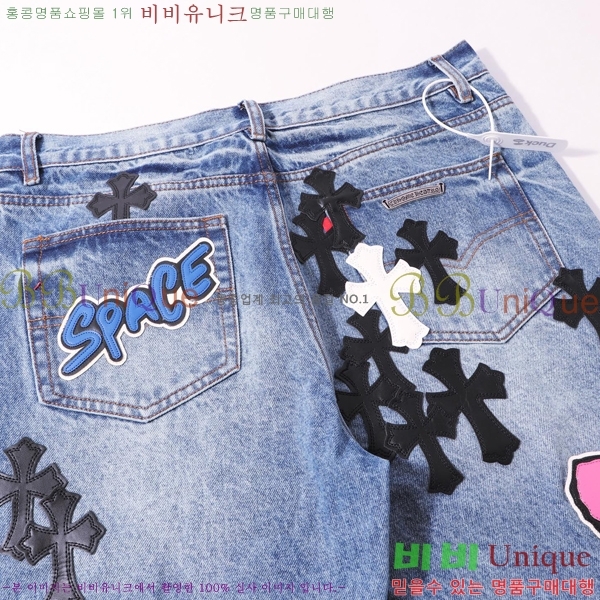 ���� ũ������ û���� CH153680