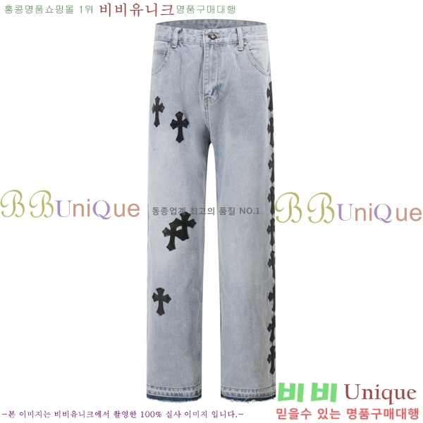 ���� ũ������ û���� CH153682