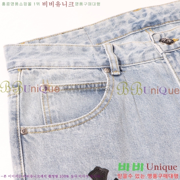 ���� ũ������ û���� CH153682