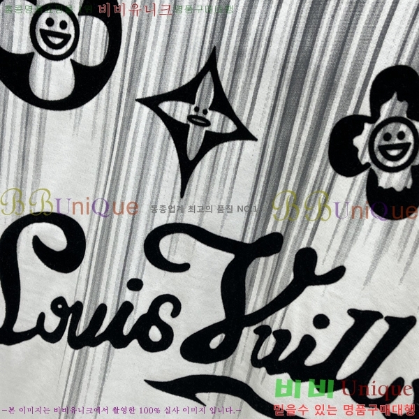 ���� ���̺��� ���� Ƽ���� LV7542361-1