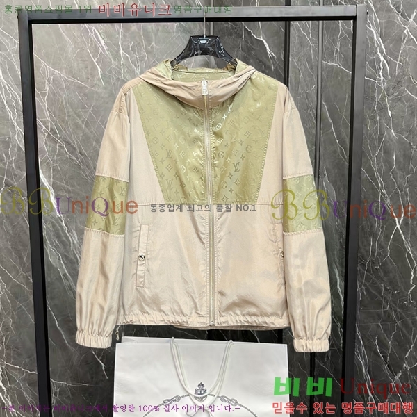 ����  ���̺��� ��Ŷ LV856538-1