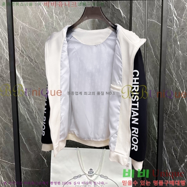 ���� ��� ��Ŷ DO4268134-2