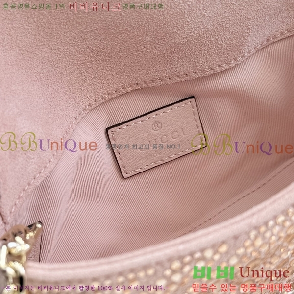 #���� GG ����Ʈ �̴� ����� 841290-501