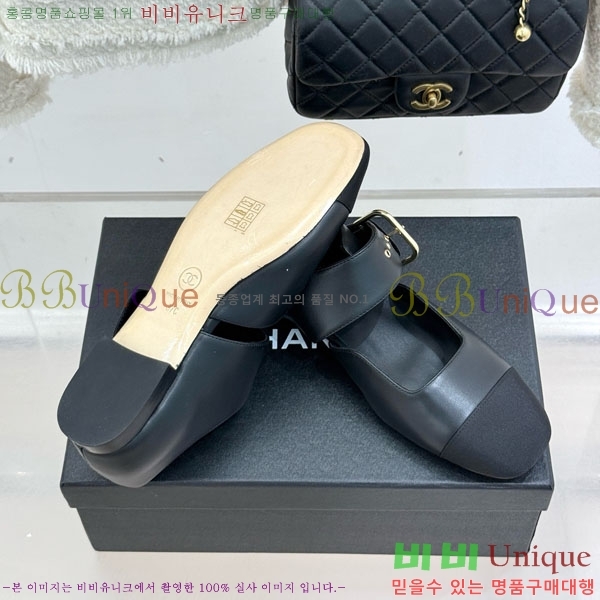 ��* �޸����� �÷����� 29A8152477-3