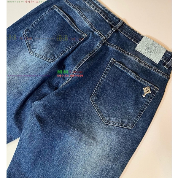 ���� ũ������ û���� CH248383