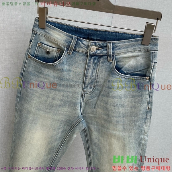 ���� ũ������ û���� CH248385