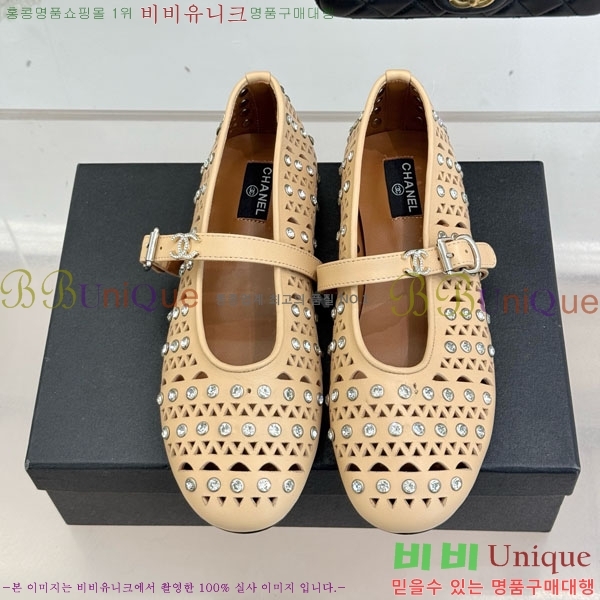 ��* �޸����� �÷����� 33A8152500-4