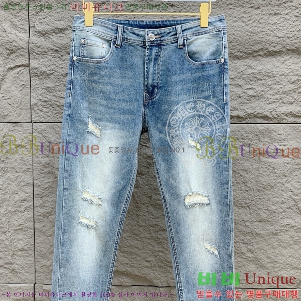 ���� ũ������ û���� CH248389-1