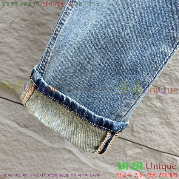 ���� ũ������ û���� CH248389-1