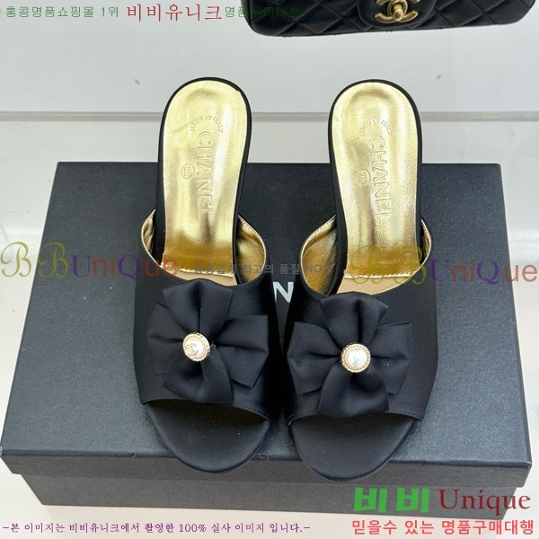 ��* ���� 29A8152751-1