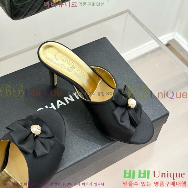 ��* ���� 29A8152751-1