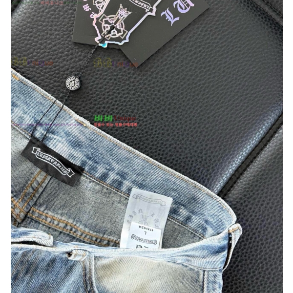 ���� ũ������ û���� CH248390