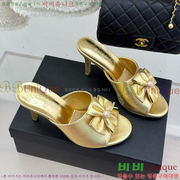 ��* ���� 29A8152751-6