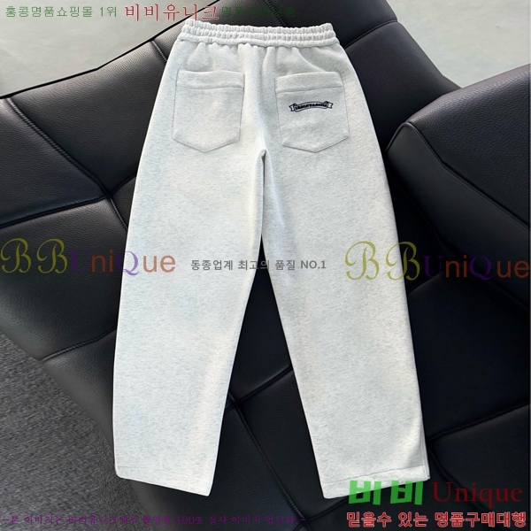 ���� ũ������ ���� CH153634