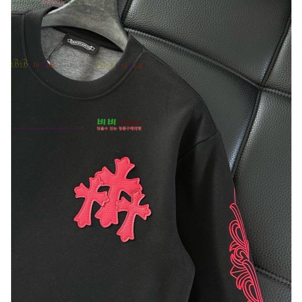 ���� ũ������ ������ CH867245-1