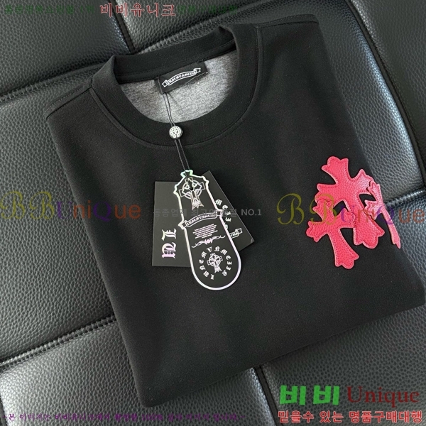 ���� ũ������ ������ CH867245-1