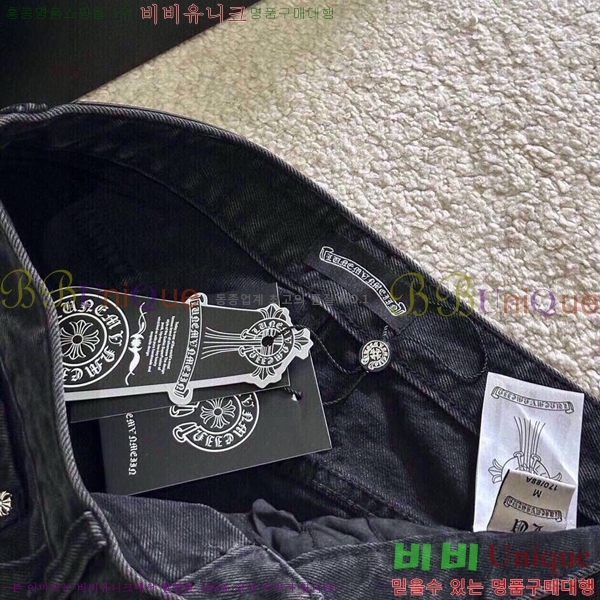 ���� ũ������ û���� CH248392