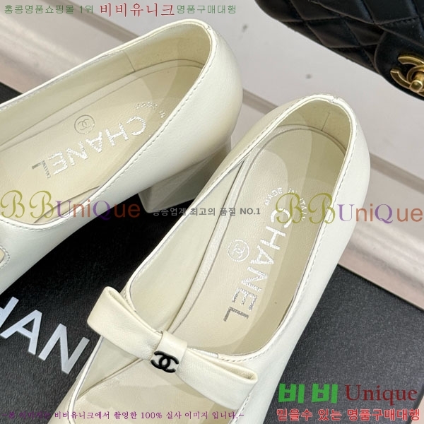 ��* �޸����� ������ 318152445-3