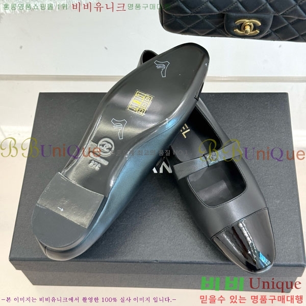 ��* �޸����� �÷����� 30A8152445-1