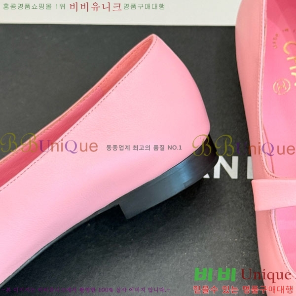 ��* �޸����� �÷����� 30A8152445-4