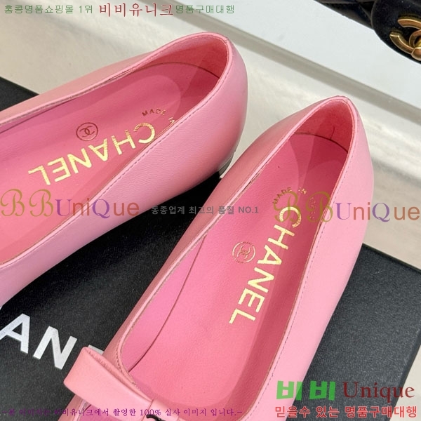 ��* �޸����� �÷����� 30A8152445-4