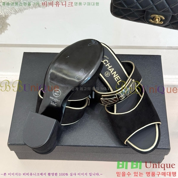 ��* ���� 29A8152442-1