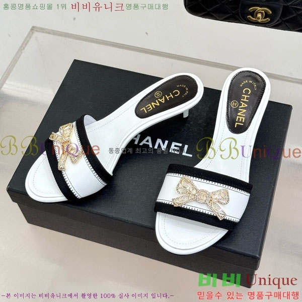 ��* �����̵� ���� 29A8152441-3