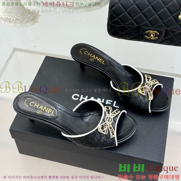 ��* �����̵� ���� 29A8152416-1