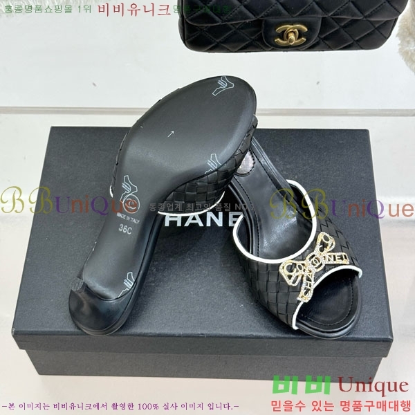 ��* �����̵� ���� 29A8152416-1