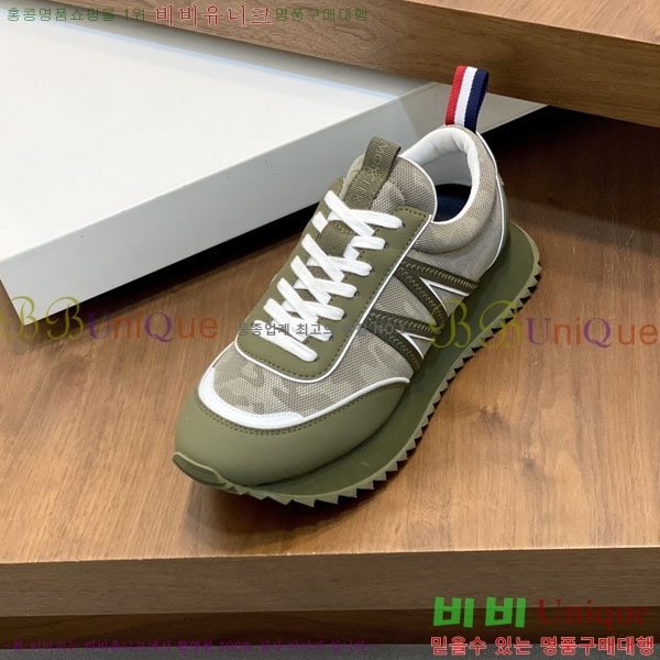 ���� ��**�� ����Ŀ�� 6MO27745-5