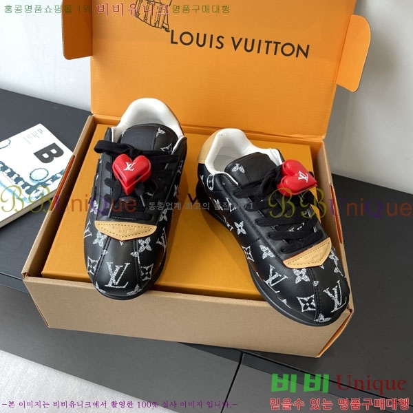 �������� ����*�� ����Ŀ�� L2856661-1