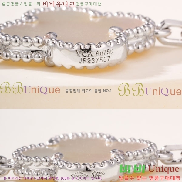 ���� ��Ŭ���� �� ���� ���� VA11232033