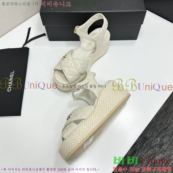 ���� ��* ���� C881187-3