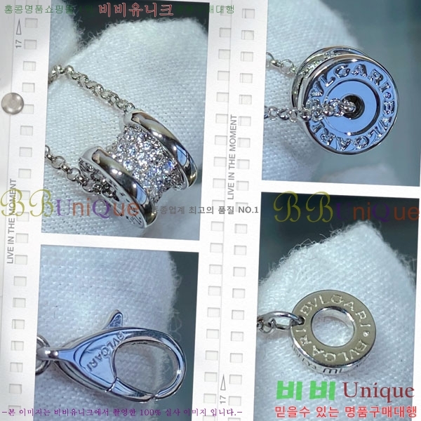 ���� �Ұ��� ����� B511300