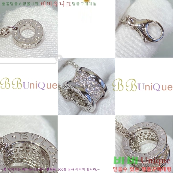 ���� �Ұ��� ����� B511299