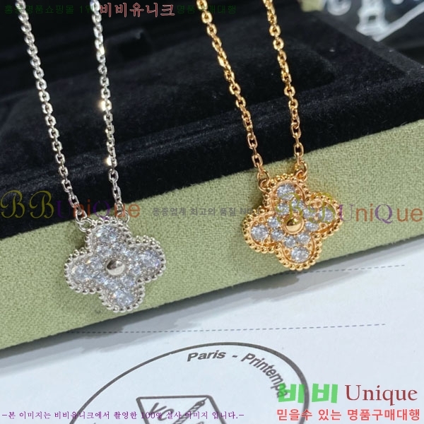 ���� ��Ŭ���� �� ���� ����� VA32662