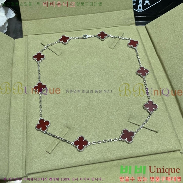 ���� ��Ŭ���� �� ���� ����� VA33681